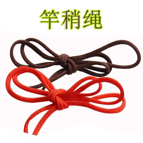 河间竿稍绳